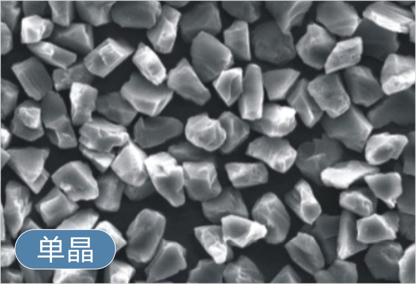 金剛石微粉/鑽石粉